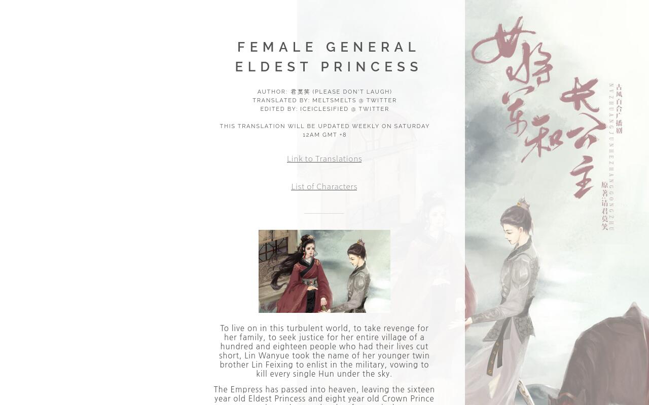 Ena and elderly Empress Eugénie, Grand Ladies